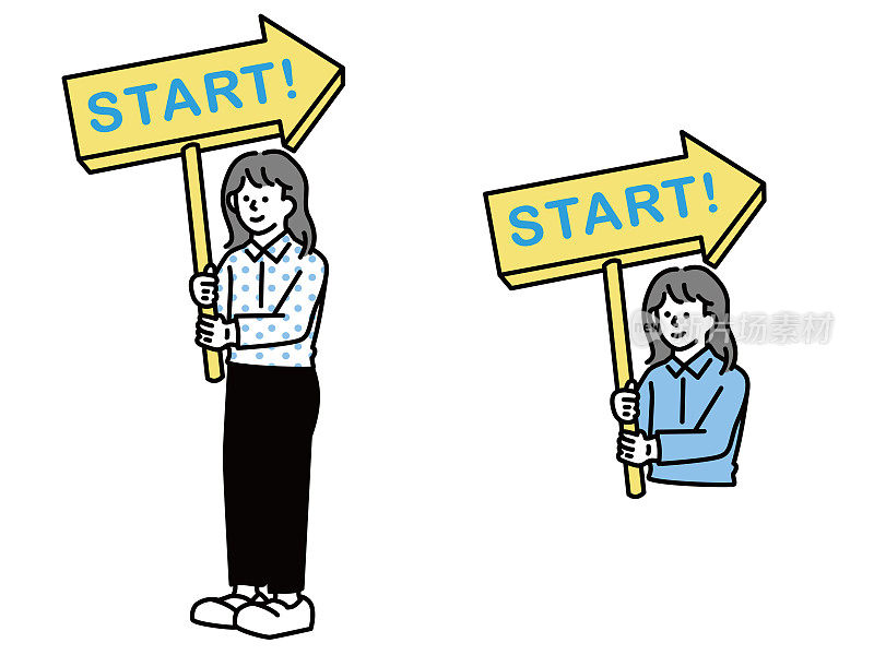 表示yes、support和joy (business, exercise, start)的插图，表示支持、joy和start。